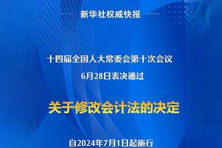 中场和前锋比？巴斯克斯：希望贝林厄姆能接近C罗本泽马做到的